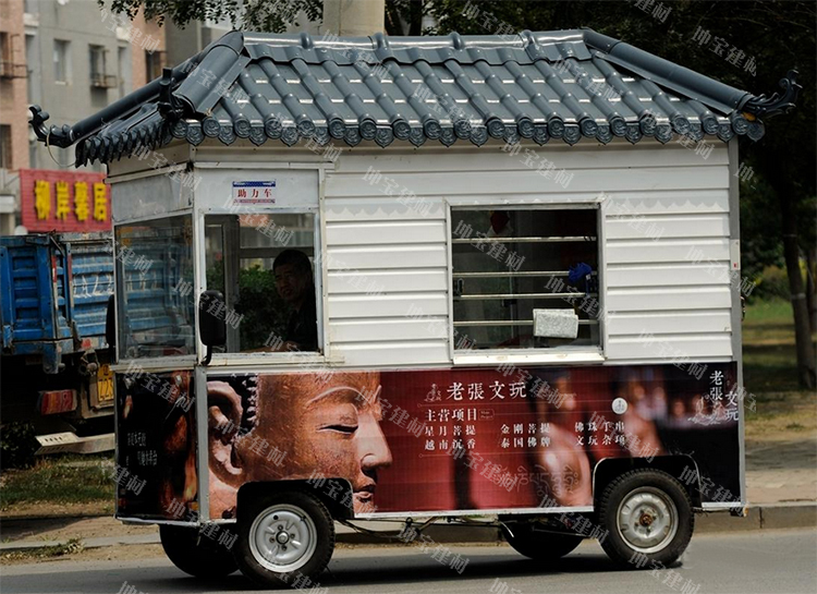 膜拜牛人制作的合成樹脂瓦移動(dòng)房車