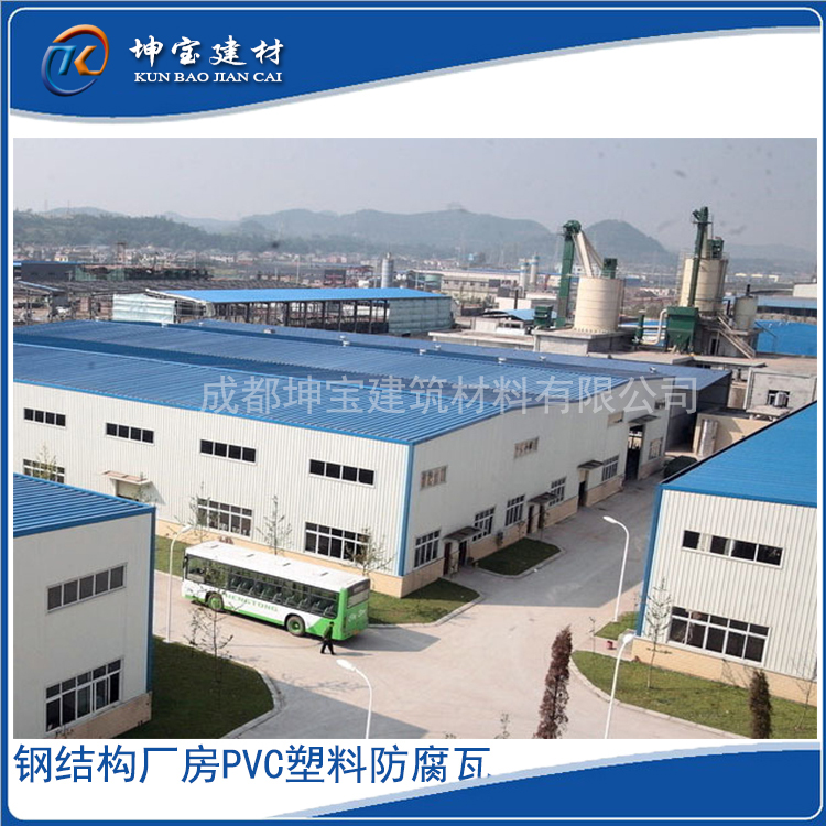 為什么說樹脂瓦可拯救彩鋼瓦腐蝕的原因