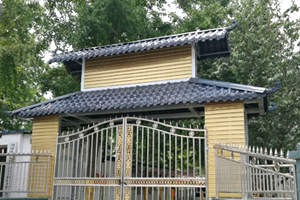 合成樹脂瓦 合成樹脂瓦