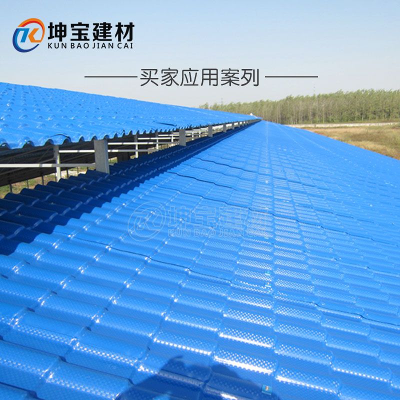 防腐秸稈瓦 防腐秸稈瓦