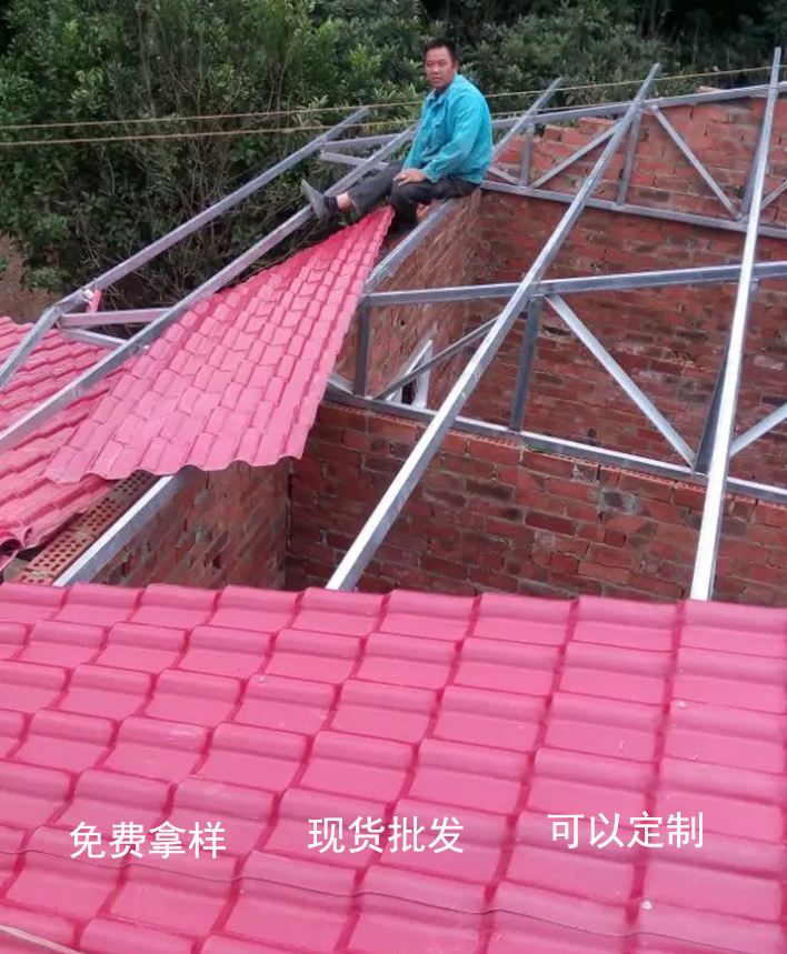 聚酯防腐瓦安裝 聚酯防腐瓦安裝