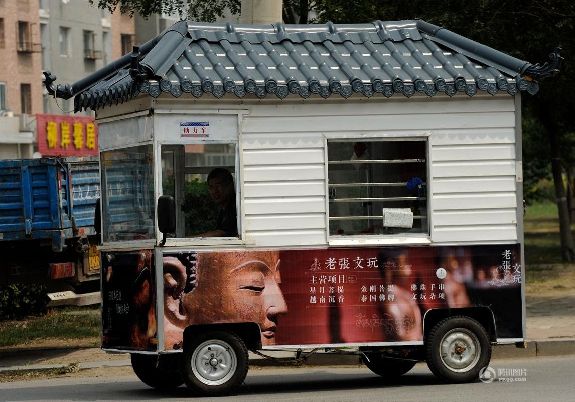 沈陽合成樹脂瓦個(gè)性房車，衛(wèi)星定位倒車裝備齊全